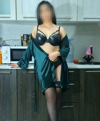 Христина